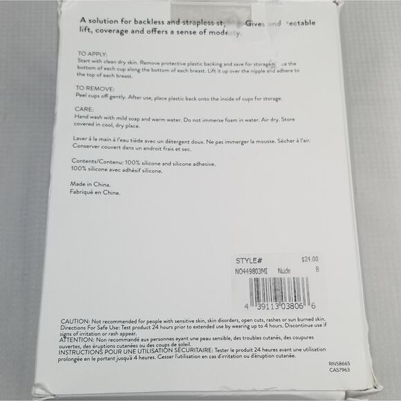 Nordstrom Lift it Up Backless Strapless Plunge Bra Size B Color Nude - Picture 3 of 6